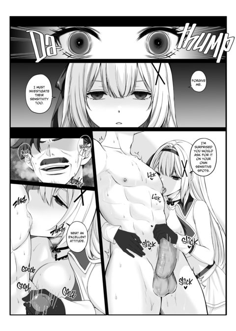 Princess Knight Alicia and the Convincing Lord Chapter 1 page 11