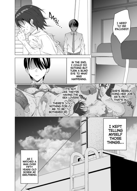 My Girl Is a Teacher's Pet Chapter 1 page 31