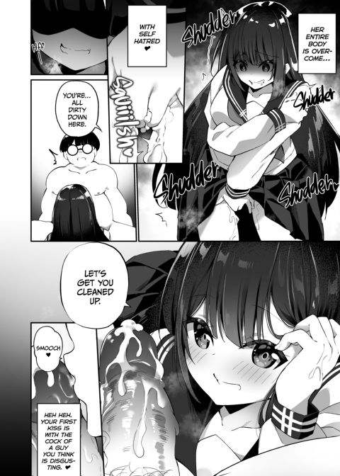 P-P-Possessed!? Chapter 1 page 19