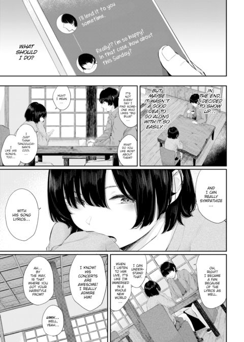 Flower in Shade - Ch.1 Chapter 1 page 3
