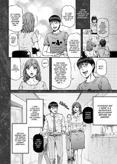 Housewife Yumika's Submission to Lust - Chapter 1 Chapter 1 page 7