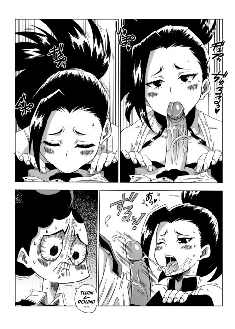 My Ero Academia Chapter 1 page 10