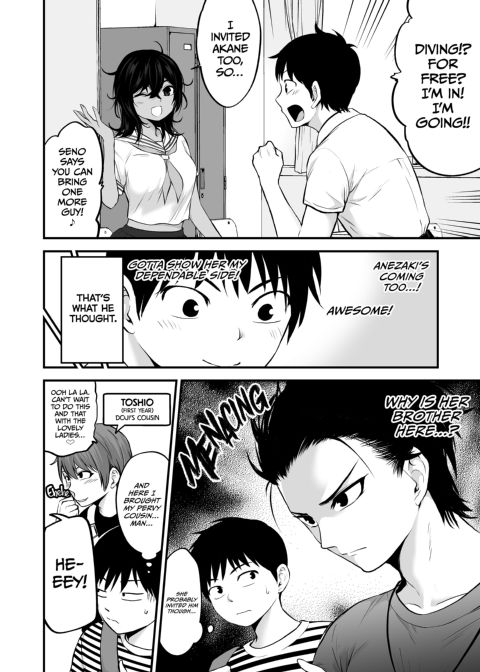 I Became Friends With A Delinquent Girl 7 Chapter 1 page 25