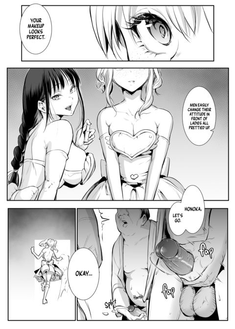 The Oharami Maiden 2 Chapter 1 page 2