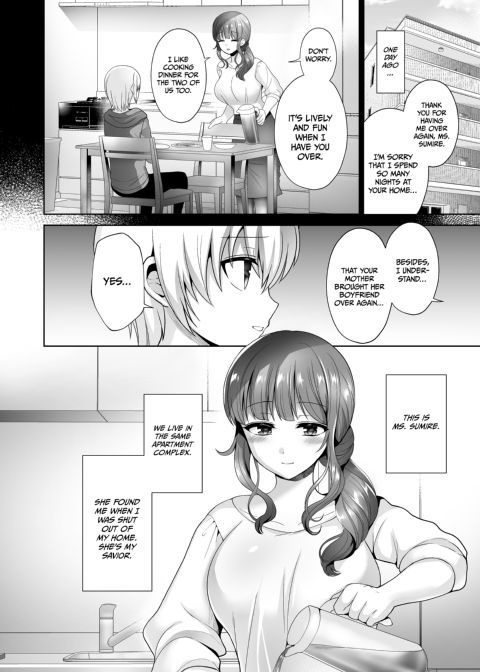 Domme Girl Revolution Chapter 1 page 86