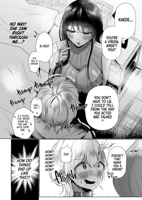 NEW How I Became My Girlfriend's Dog Chapter 1 page 5
