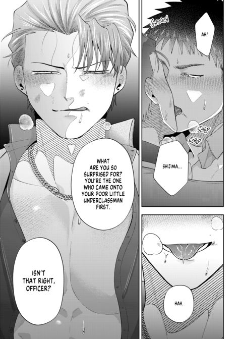 Don't Get Obsessed: Shigino & Shijima's Chapter 1 Chapter 1 page 19