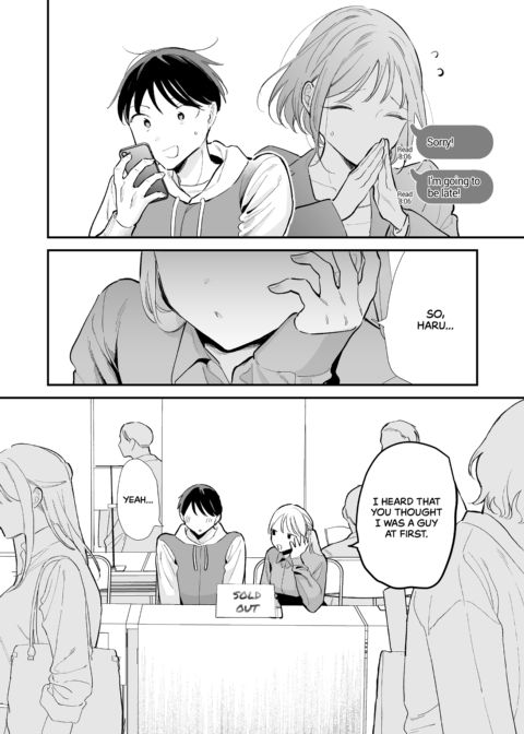Offline Hookup With My Geeky Girlfriend Chapter 1 page 31