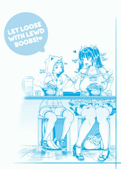 Let Loose with Lewd Boobs! Chapter 1 page 215
