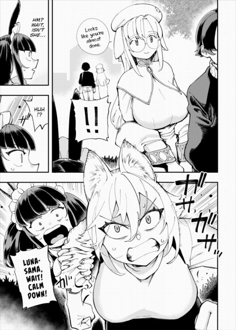 There's No Such Thing as 18+ In This Parallel World! #15 Chapter 1 page 2