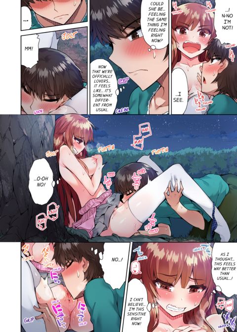 Traditional Job of Washing Girl's Body Volume 7 Chapter 1 page 19