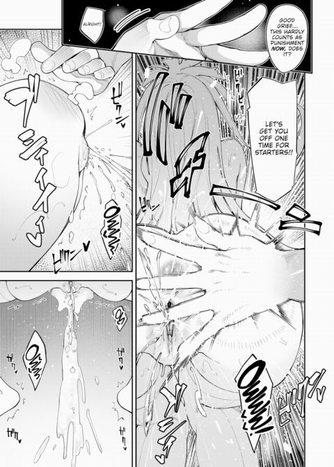 I Was Summoned to Another World, So I'm Going to Take Advantage of My Honed Body to Get Lucky ~Part 5~ Chapter 1 page 7