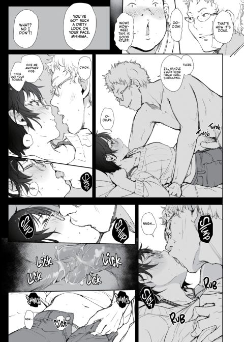Laid Time Off + Night Shift Chapter 1 page 37