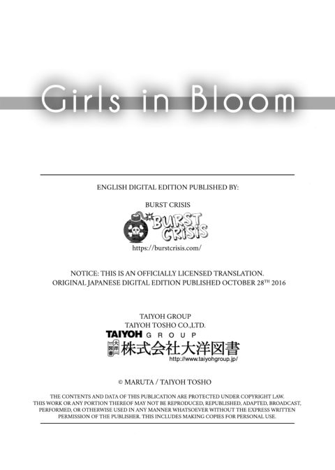 Girls in Bloom Chapter 1 page 193