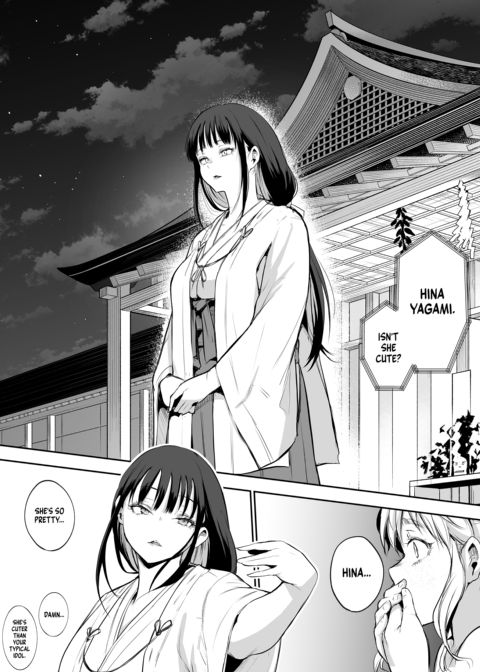 The Oharami Maiden 2 Chapter 1 page 76