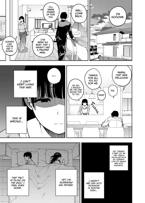 Screwed by Father-in-Law - All About Yui 3 Chapter 1 page 24