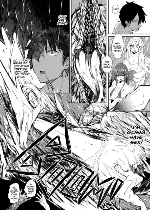 I Became a Mage in Another World - Compilation Chapter 1 page 5