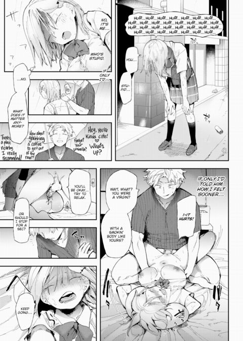 Kawanaka Wakana Monogatari Chapter 1 page 5