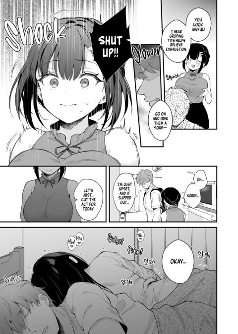 Rain of March: Playing House Chapter 1 page 24