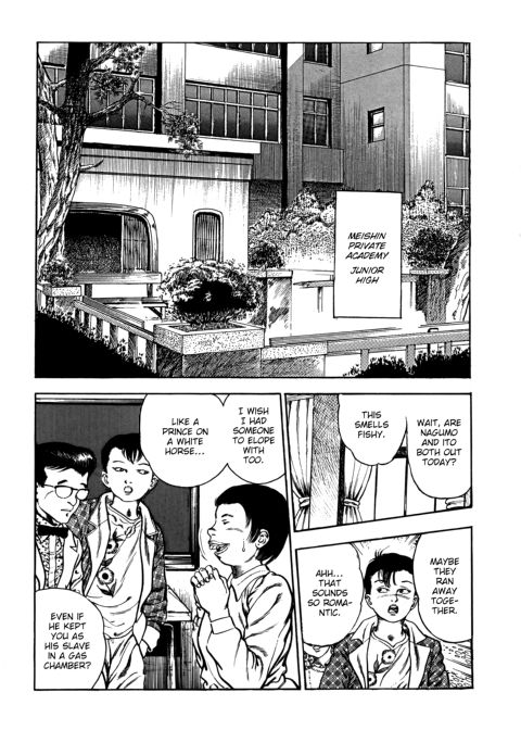 Urotsukidoji: Legend of the Overfiend - Volume 4 Chapter 1 page 144