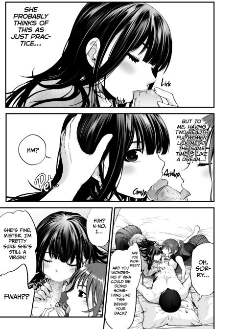 My Daughter's Friend Is a Budding Porn Star Chapter 1 page 40