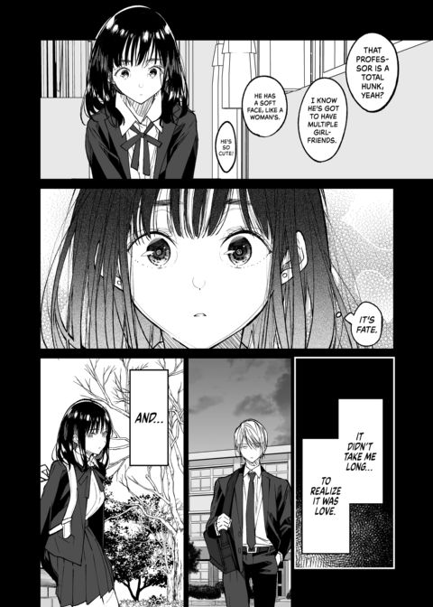 Gravity -Summer Vacation- Chapter 1 page 3