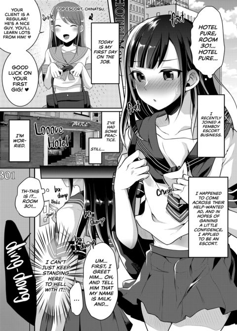 Many Ways to Become a Femboy Chapter 1 page 62
