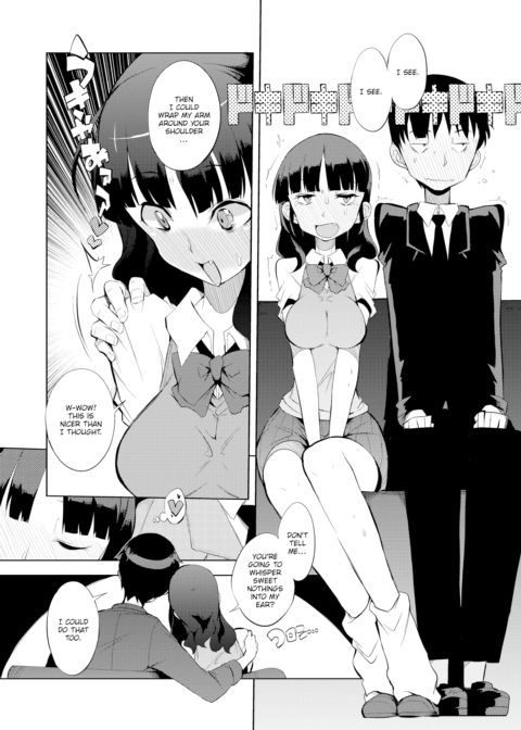 Tale of a Couple 5 Seconds After Confession Chapter 1 page 4