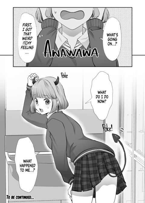 Childhood F(r)iends 1: Nono's First Time Chapter 1 page 48
