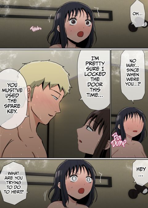 NTR in My Buddy's Fuck Room Chapter 1 page 77