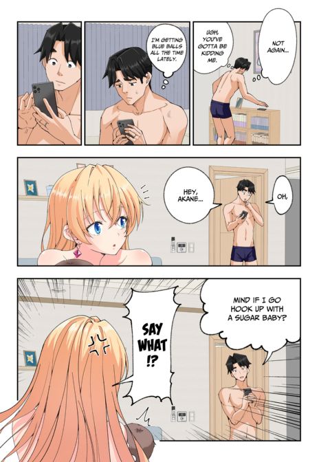 Sugar Baby Diaries: Full Cast Chapter 1 page 546