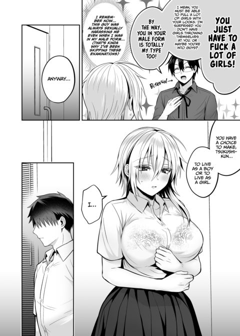 My Best Friend Is a Gender Bender Compilation 2 Chapter 1 page 67