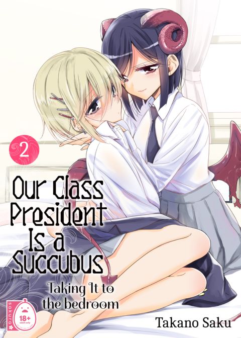 Our Class President Is a Succubus 2 Chapter 1 page 1
