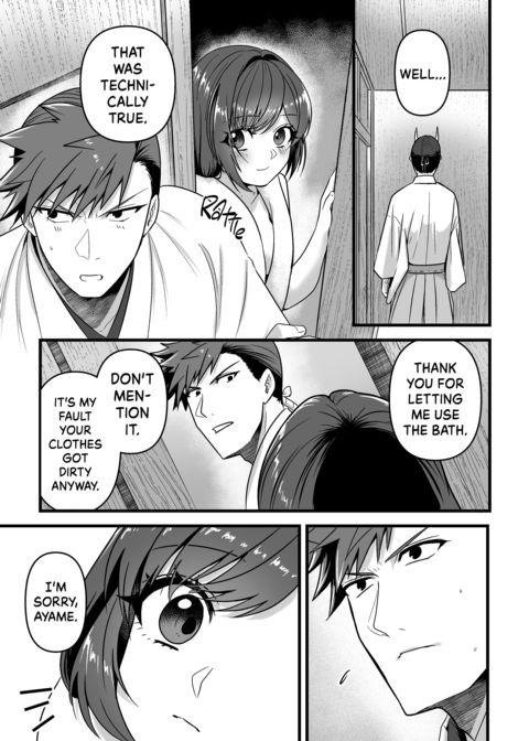 To Feel Your Warmth Again Chapter 1 page 56