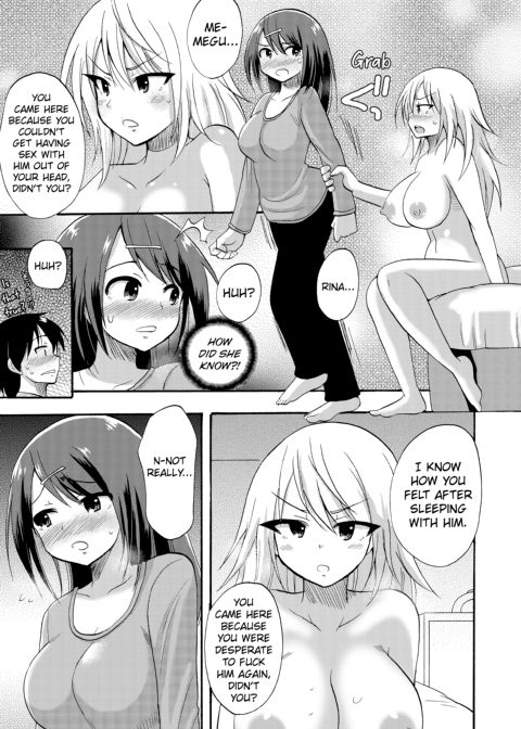 Dripping Wet Academy Harem -Accidentally Getting Lucky With Girls- Chapter 1 page 220
