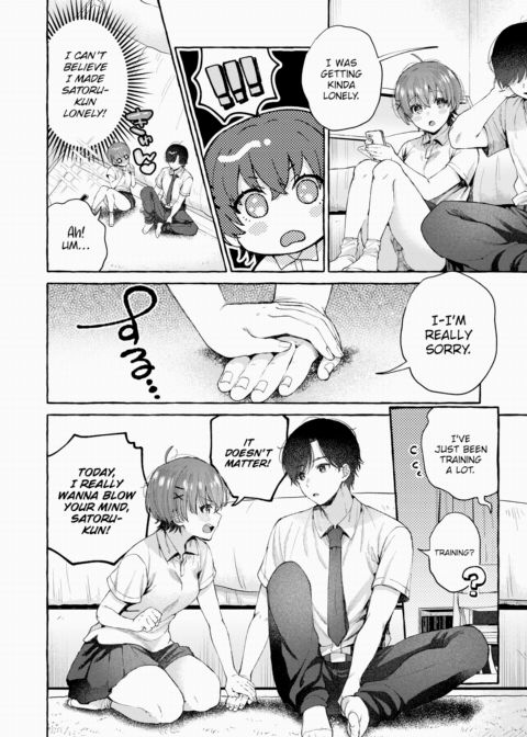 Don't Give Up, Mizuki-chan! Chapter 1 page 6