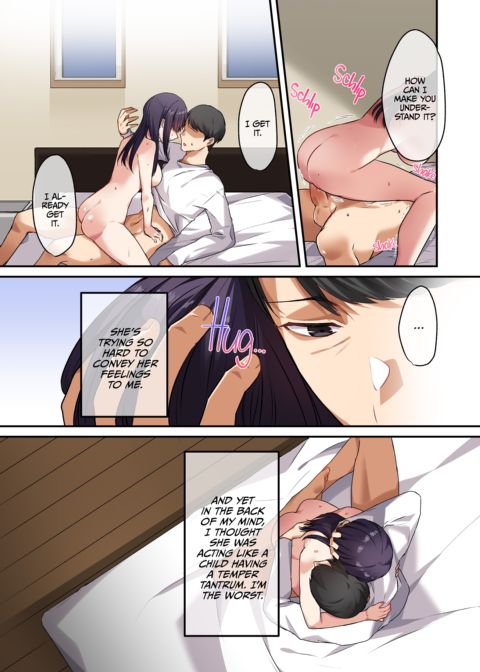 Fucking My Daughter's Best Friend 2 Chapter 1 page 54