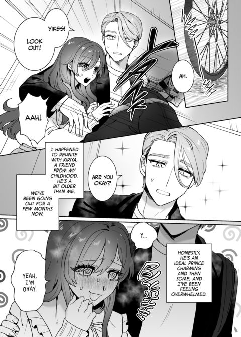 It's Tough to Tease When You're Her Prince Charming Chapter 1 page 4