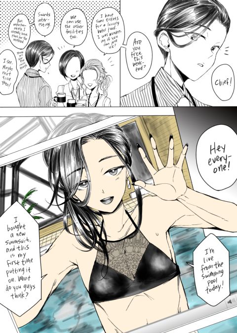 I Wanna Be Lovey Dovey With My Cross-Dressing Boss Chapter 1 page 17