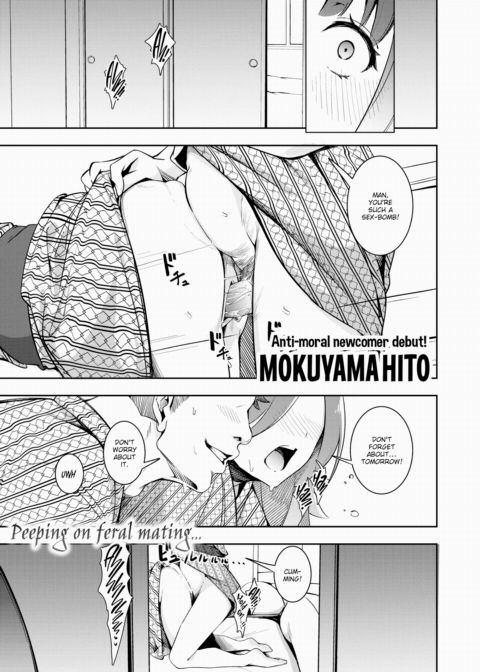 I Can't Smile For the Camera Chapter 1 page 1