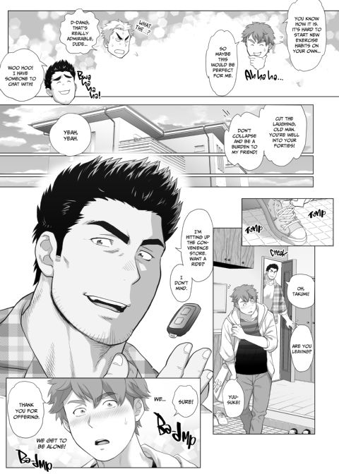 My Friend's Dad's a Hunk 10 Chapter 1 page 6