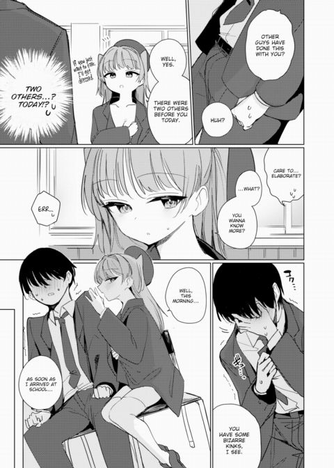 Dancing in the Palm of Sase-san's Hand Chapter 1 page 5