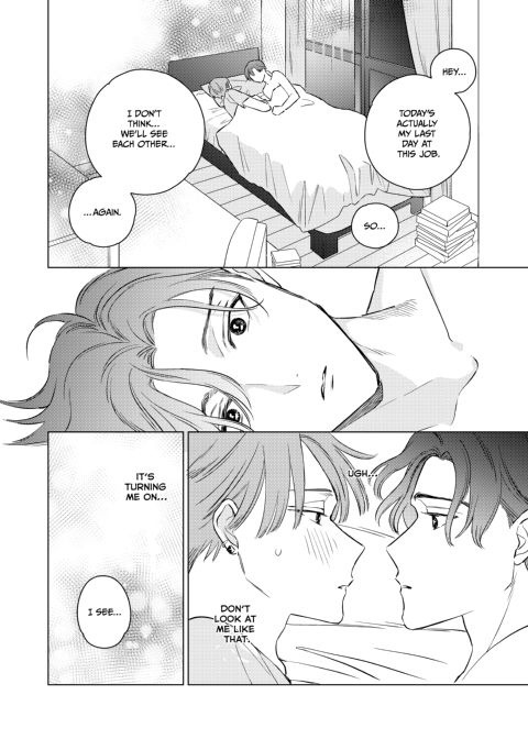 Spring Sunset Merry-Go-Round Chapter 1 page 33