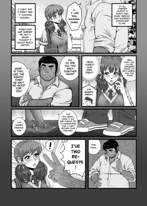 too late Complete Chapter 1 page 4