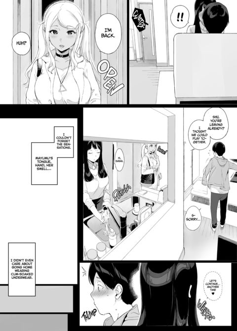 GAMING HAREM Compilation 1 Chapter 1 page 22