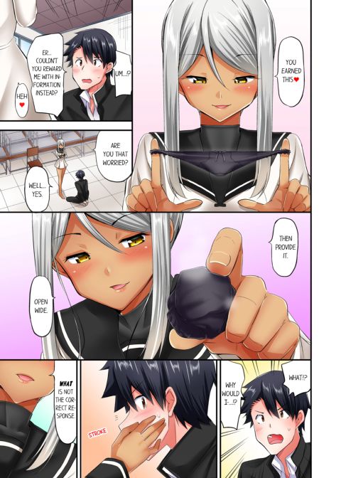 Cowgirl's Riding-Position Makes Me Cum Vol. 6 Chapter 1 page 15