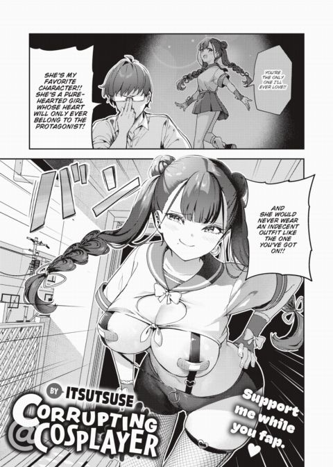 Corrupting @ Cosplayer Chapter 1 page 3