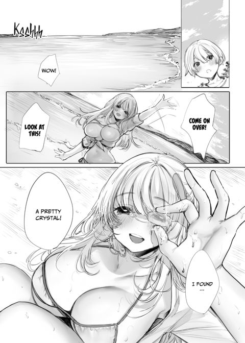 Dreamboat in Bed 2: A Beach Date Chapter 1 page 6