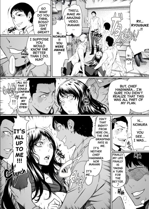 If My Wife Cheats on Me - Complete Edition Chapter 1 page 52