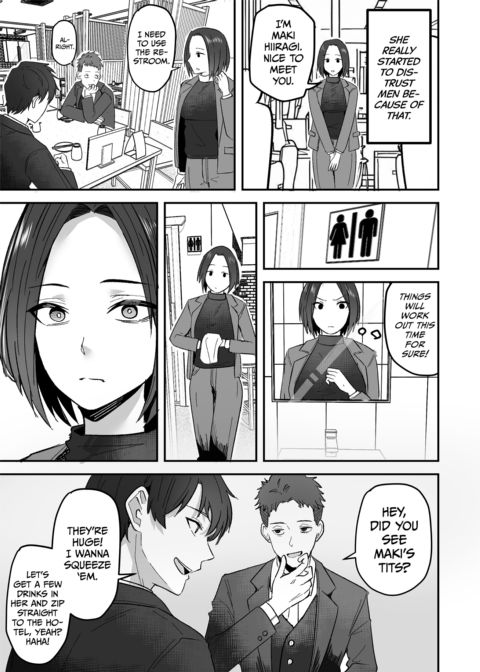 Taming a Mother With an Attitude 3 Chapter 1 page 6